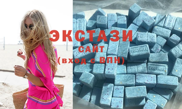 марки lsd Переславль-Залесский