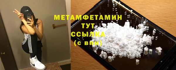 марки lsd Переславль-Залесский