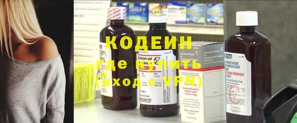 стафф Пересвет