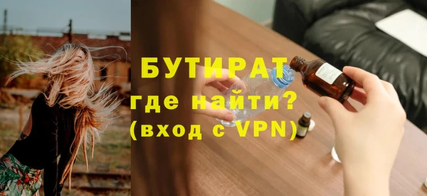 марки lsd Переславль-Залесский