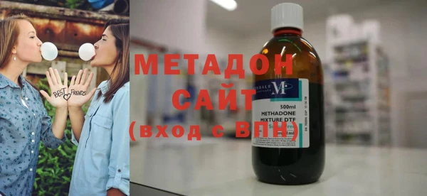 стафф Пересвет