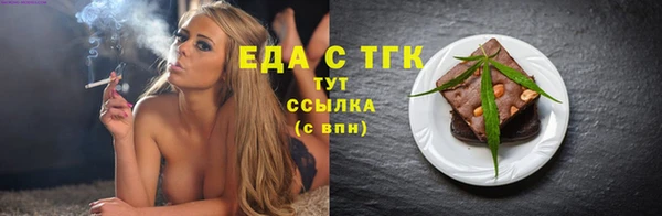 марки lsd Переславль-Залесский