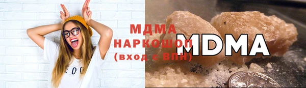 марки lsd Переславль-Залесский