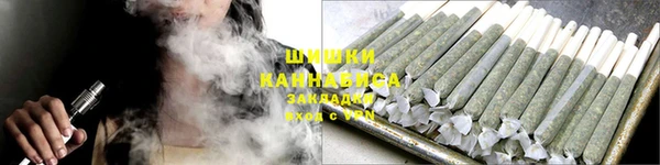 марки nbome Пестово