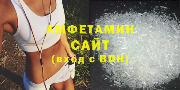 марки nbome Пестово