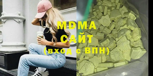 марки lsd Переславль-Залесский