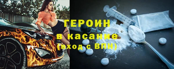 марки lsd Переславль-Залесский