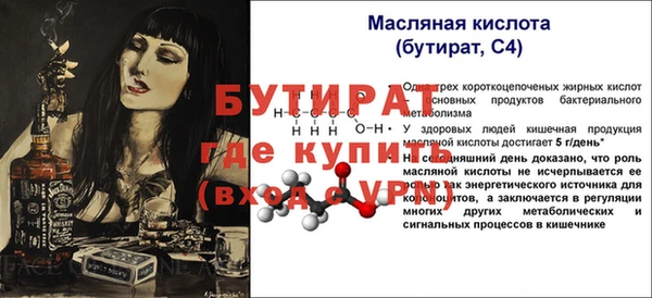 марки lsd Переславль-Залесский