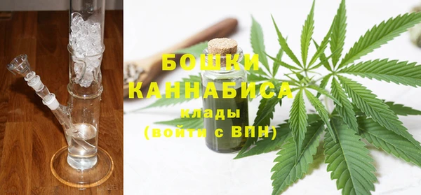марки nbome Пестово