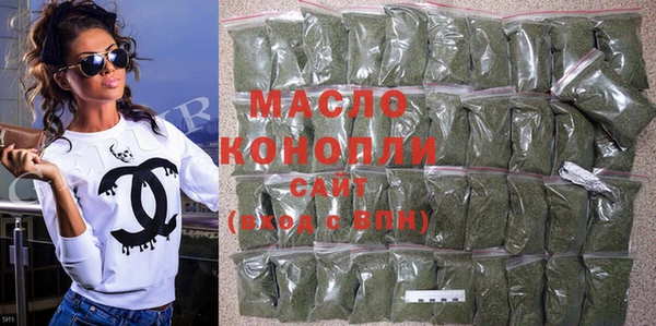 марки lsd Переславль-Залесский