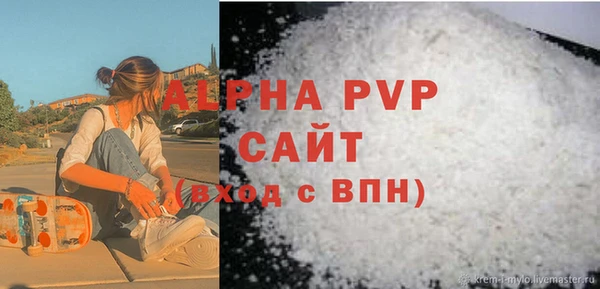 марки lsd Переславль-Залесский