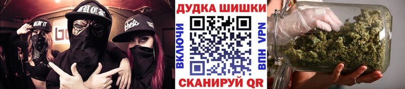 Купить  Княгинино  МАРИХУАНА ГИДРОПОН 